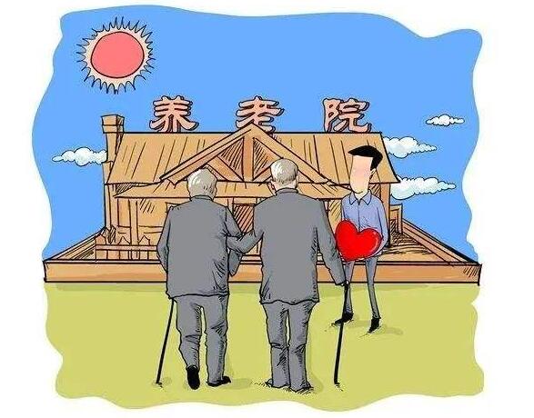 北京养老院告诉你常见的老年病有哪些？
