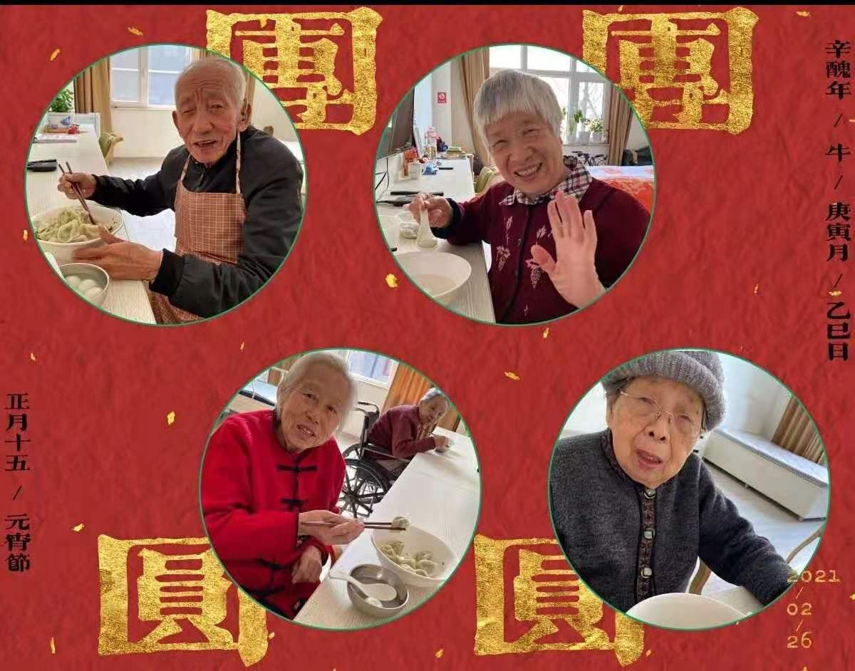 影响护理院养老院价格的主要因素有哪些？