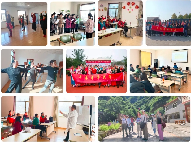 千禾新闻 | 养老院里的“开学季” ：当智慧与岁月共舞